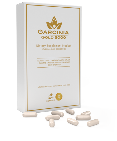 Garcinia Gold 5000 ราคา