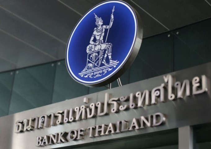 ธนาคารกลางไทยทดสอบสกุลเงินดิจิทัลรายย่อยช้ากว่าที่วางแผนไว้